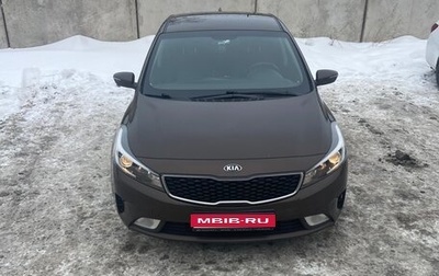 KIA Cerato III, 2018 год, 1 225 000 рублей, 1 фотография
