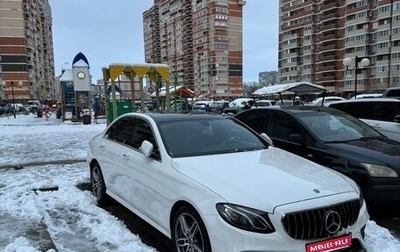 Mercedes-Benz E-Класс, 2019 год, 4 100 000 рублей, 1 фотография