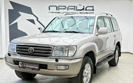 Toyota Land Cruiser 100 рестайлинг 2, 2003 год, 3 999 900 рублей, 1 фотография