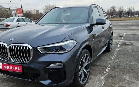 BMW X5, 2021 год, 7 950 000 рублей, 1 фотография