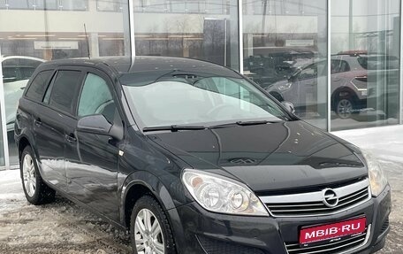 Opel Astra H, 2012 год, 649 000 рублей, 1 фотография