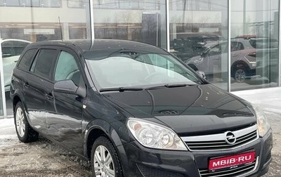 Opel Astra H, 2012 год, 649 000 рублей, 1 фотография