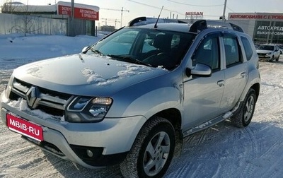 Renault Duster I рестайлинг, 2016 год, 1 135 000 рублей, 1 фотография