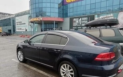 Volkswagen Passat B7, 2013 год, 1 050 000 рублей, 1 фотография