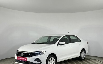 Volkswagen Polo VI (EU Market), 2021 год, 1 563 000 рублей, 1 фотография