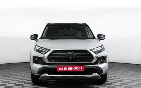 Toyota RAV4, 2024 год, 4 069 000 рублей, 2 фотография