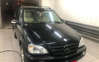 Mercedes-Benz M-Класс, 2001 год, 400 000 рублей, 1 фотография