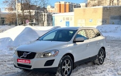 Volvo XC60 II, 2012 год, 1 899 000 рублей, 1 фотография
