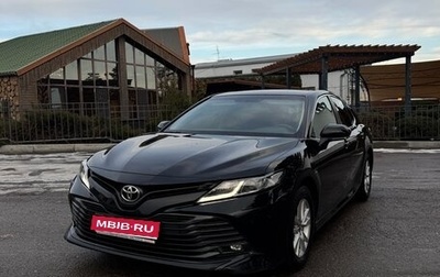 Toyota Camry, 2020 год, 2 500 000 рублей, 1 фотография