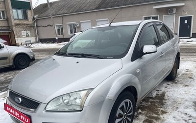Ford Focus II рестайлинг, 2006 год, 460 000 рублей, 1 фотография