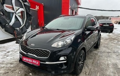 KIA Sportage IV рестайлинг, 2019 год, 2 100 000 рублей, 1 фотография