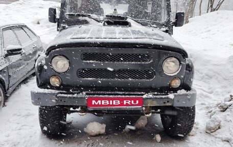 ЛуАЗ Hunter, 2008 год, 525 000 рублей, 1 фотография