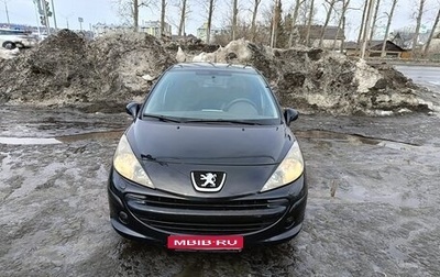 Peugeot 207 I, 2007 год, 330 000 рублей, 1 фотография