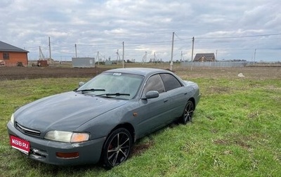 Toyota Corona EXiV II (ST200), 1995 год, 199 999 рублей, 1 фотография