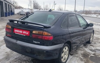 Renault Laguna II, 2000 год, 180 000 рублей, 1 фотография