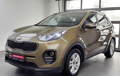 KIA Sportage IV рестайлинг, 2016 год, 1 549 000 рублей, 1 фотография