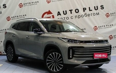 CheryExeed TXL, 2022 год, 2 229 000 рублей, 1 фотография