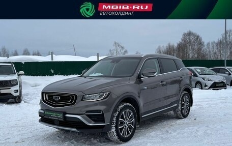 Geely Atlas, 2023 год, 2 300 000 рублей, 1 фотография