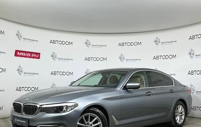 BMW 5 серия, 2018 год, 2 997 000 рублей, 1 фотография