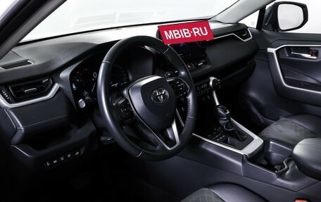 Toyota RAV4, 2024 год, 4 069 000 рублей, 15 фотография