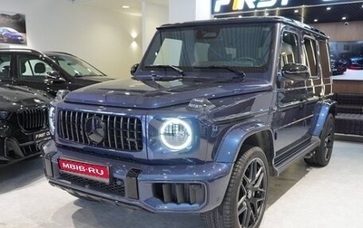 Mercedes-Benz G-Класс AMG, 2025 год, 32 490 000 рублей, 1 фотография