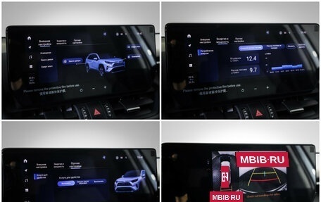 Toyota RAV4, 2024 год, 4 069 000 рублей, 21 фотография