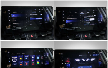 Toyota RAV4, 2024 год, 4 069 000 рублей, 22 фотография