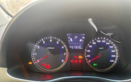 Hyundai Solaris II рестайлинг, 2013 год, 670 000 рублей, 2 фотография