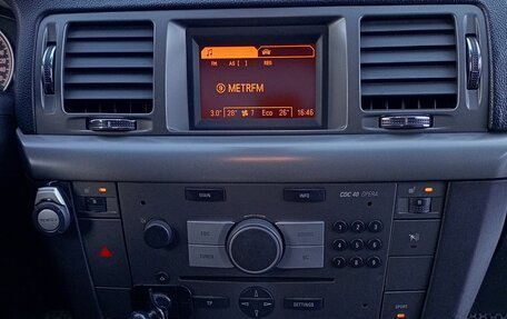 Opel Vectra C рестайлинг, 2006 год, 440 000 рублей, 8 фотография