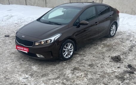 KIA Cerato III, 2018 год, 1 225 000 рублей, 5 фотография
