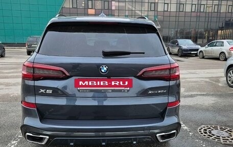 BMW X5, 2021 год, 7 950 000 рублей, 8 фотография