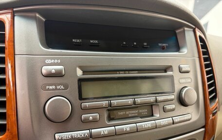 Toyota Land Cruiser 100 рестайлинг 2, 2003 год, 3 999 900 рублей, 9 фотография