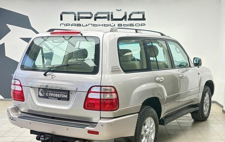 Toyota Land Cruiser 100 рестайлинг 2, 2003 год, 3 999 900 рублей, 4 фотография