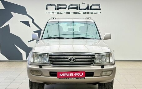 Toyota Land Cruiser 100 рестайлинг 2, 2003 год, 3 999 900 рублей, 2 фотография