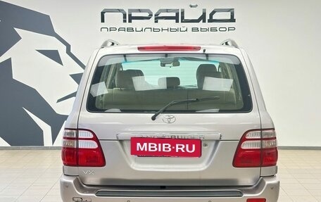 Toyota Land Cruiser 100 рестайлинг 2, 2003 год, 3 999 900 рублей, 5 фотография