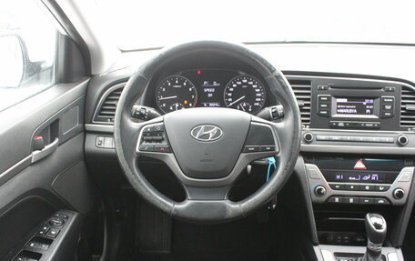 Hyundai Elantra VI рестайлинг, 2017 год, 1 287 000 рублей, 18 фотография