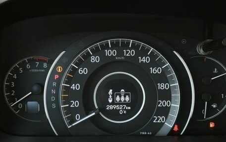 Honda CR-V IV, 2014 год, 1 520 000 рублей, 12 фотография