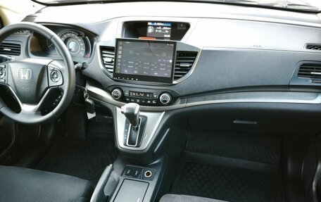 Honda CR-V IV, 2014 год, 1 520 000 рублей, 13 фотография