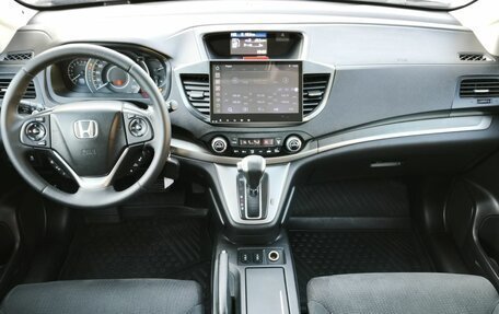 Honda CR-V IV, 2014 год, 1 520 000 рублей, 14 фотография