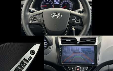 Hyundai Solaris II рестайлинг, 2013 год, 760 000 рублей, 17 фотография