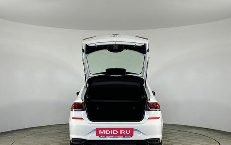 Volkswagen Polo VI (EU Market), 2021 год, 1 563 000 рублей, 6 фотография