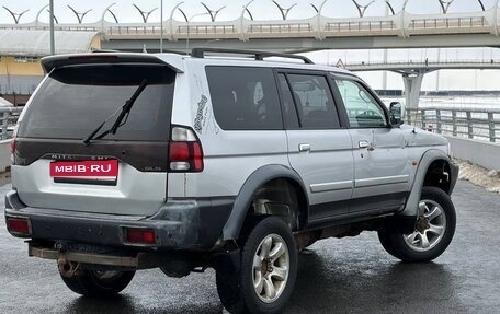 Mitsubishi Montero Sport, 1999 год, 349 000 рублей, 4 фотография