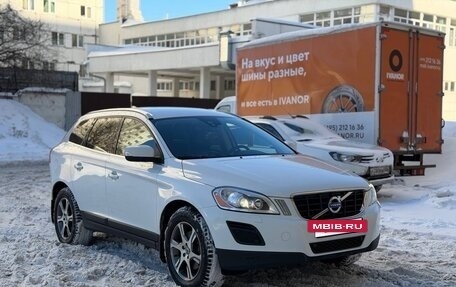 Volvo XC60 II, 2012 год, 1 899 000 рублей, 2 фотография