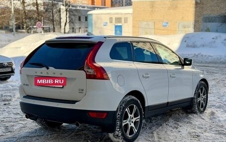 Volvo XC60 II, 2012 год, 1 899 000 рублей, 6 фотография