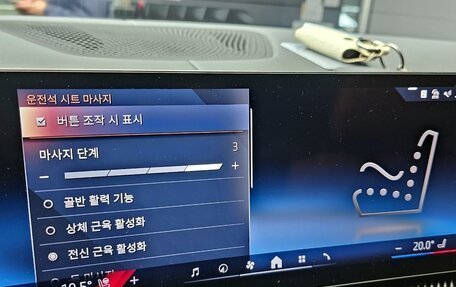 BMW X7, 2025 год, 16 400 000 рублей, 16 фотография