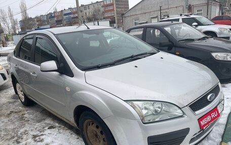 Ford Focus II рестайлинг, 2006 год, 460 000 рублей, 2 фотография