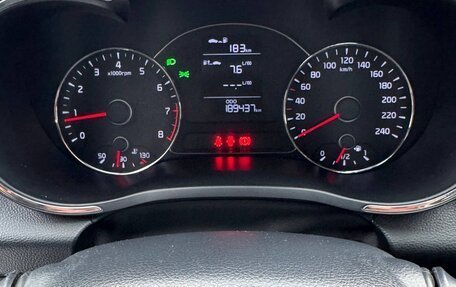 KIA Cerato III, 2014 год, 770 000 рублей, 9 фотография