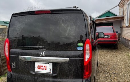 Honda N-BOX II, 2019 год, 881 000 рублей, 4 фотография