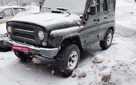 ЛуАЗ Hunter, 2008 год, 525 000 рублей, 4 фотография