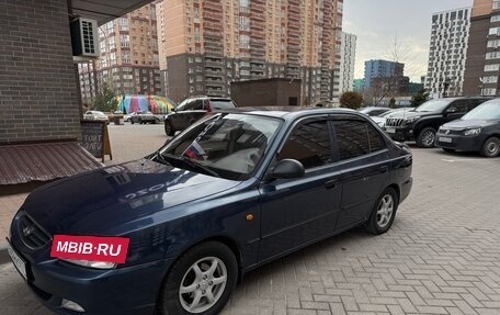 Hyundai Accent II, 2006 год, 400 000 рублей, 2 фотография